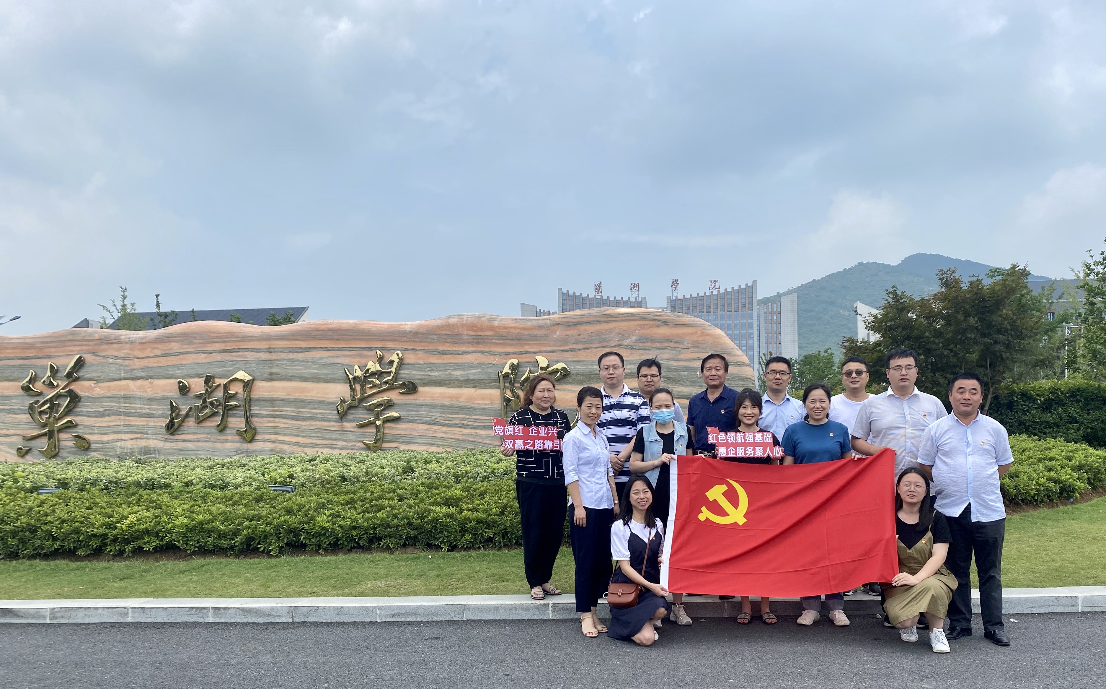 Gratulerer med 100-årsjubileet for grunnleggelsen av Kinas kommunistiske parti - Fra alle SHUNSHI-staber