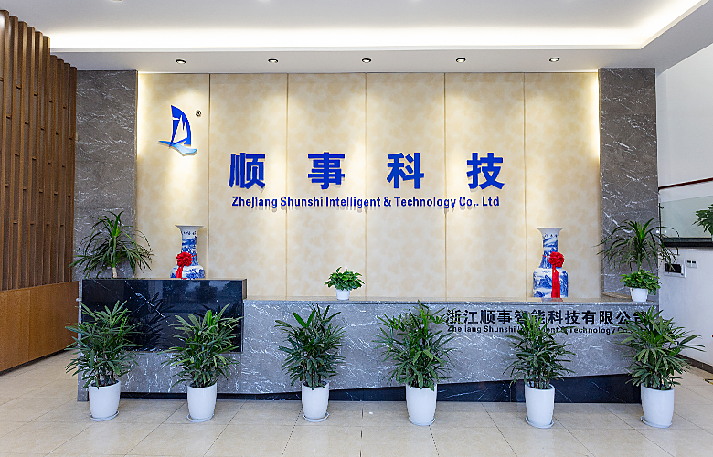 Zhejiang Shunshi Intelligent Technology Co., Ltd.