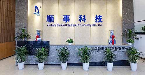 Vår nettside er online!