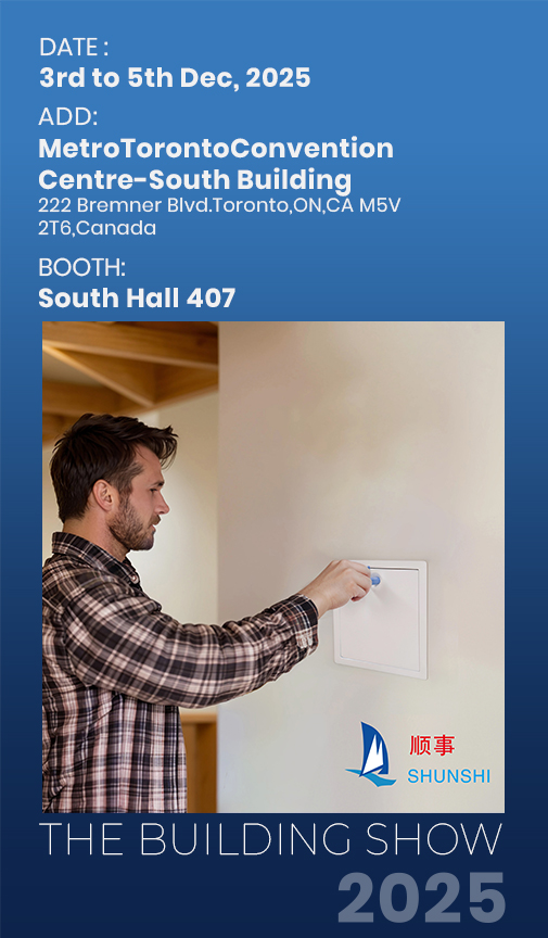 Zhejiang Shunshi Intelligent kunngjør deltakelse i THE BUILDINGS SHOW 2025, Toronto