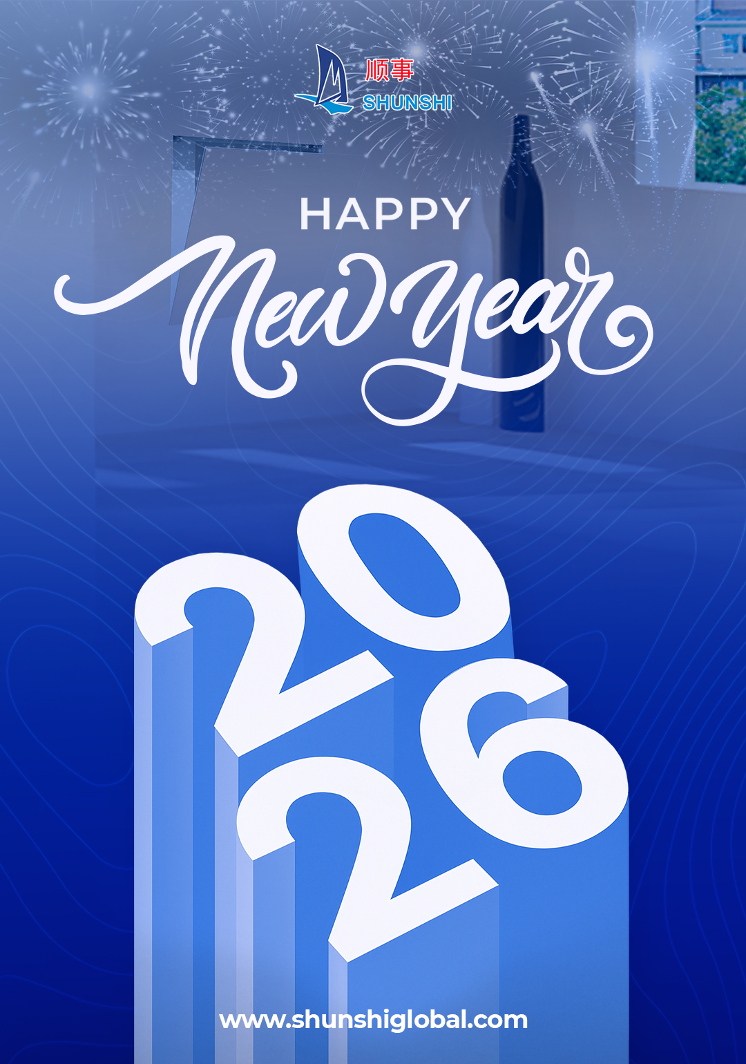 Shunshi ønsker deg et fremgangsrikt nytt år fylt med glede og suksess!