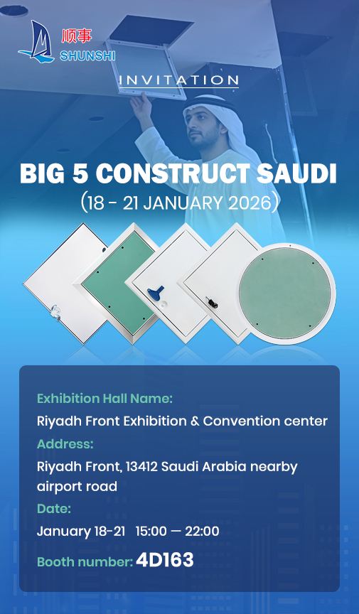 Møt oss på Big 5 Construct Saudi